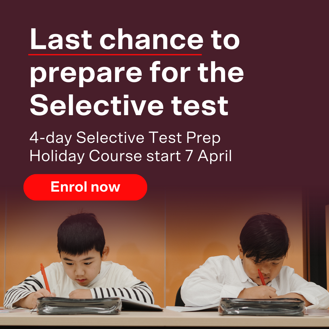 Matrix Education Facebook ad