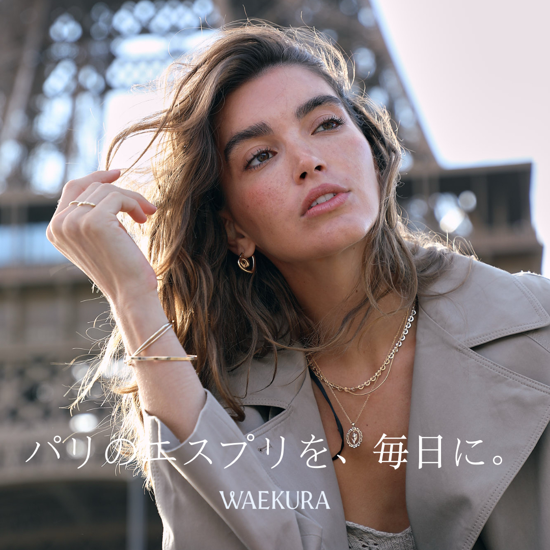 Waekura Facebook ad: パリ発、Waekuraのジュエリー