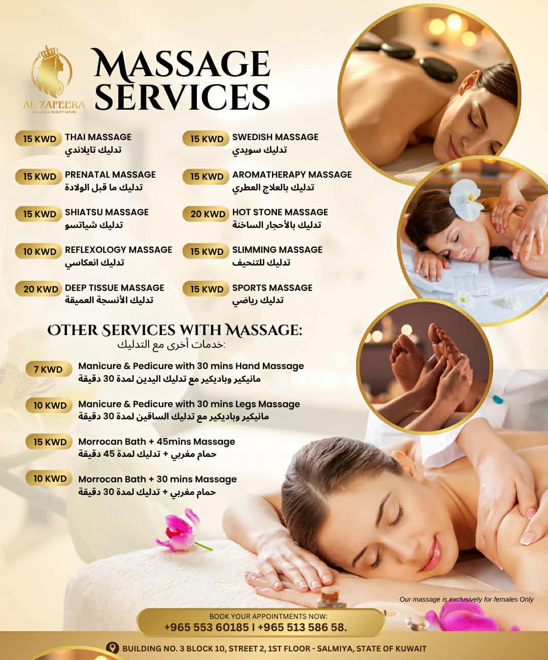 Al Zafeera Al Jamilla Beauty Salon Facebook ad: BOOK YOUR APPOINTMENT NOW