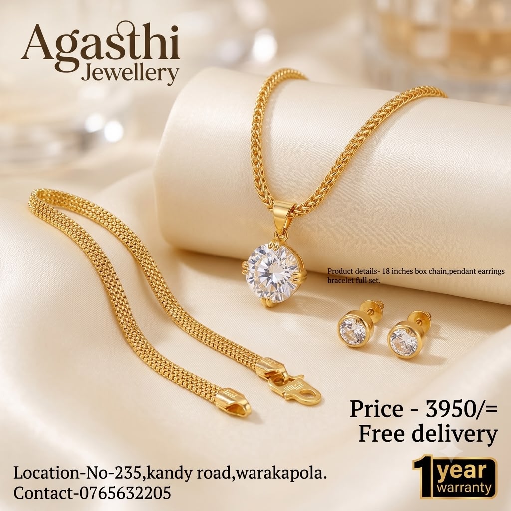 අගස්ති Facebook ad