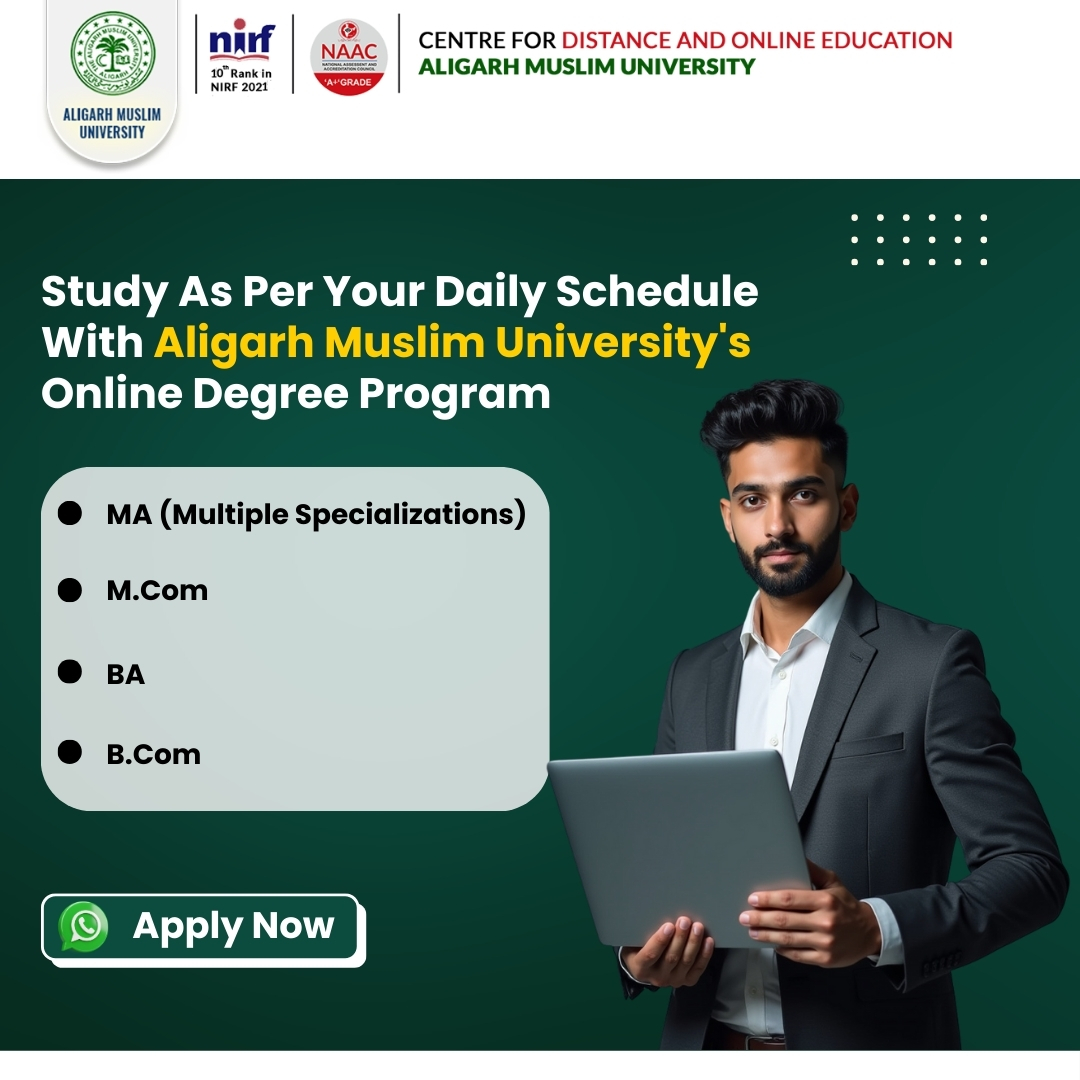 AMUOnline Facebook ad