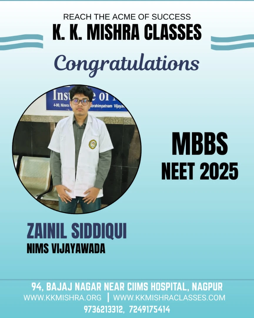 K.K.Mishra neet/iitclasses Facebook ad
