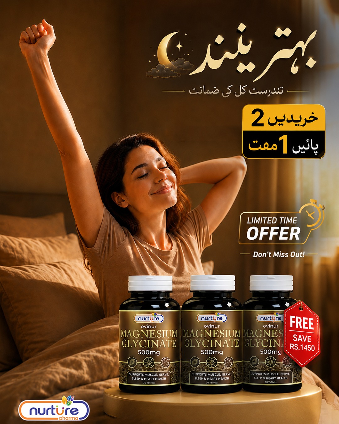 Nurture Facebook ad