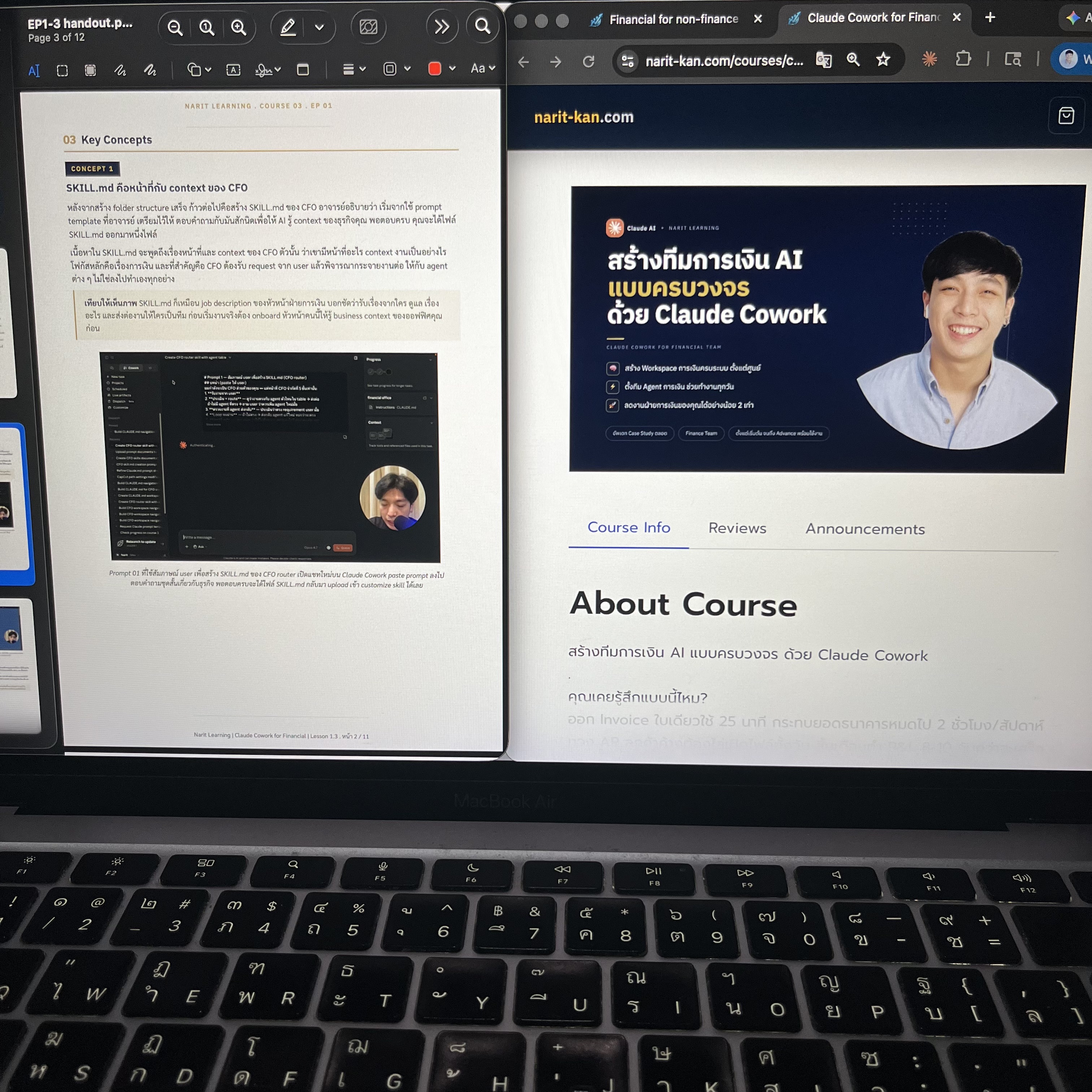 Narit Learning Facebook ad