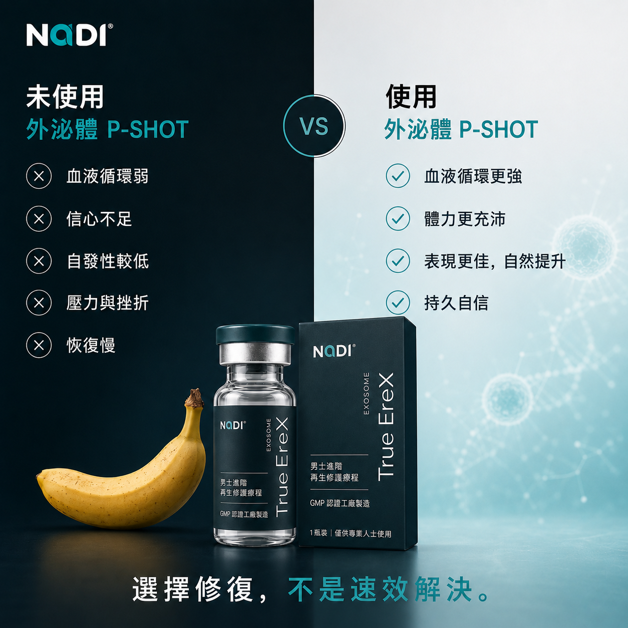 NADI Clinic Facebook ad