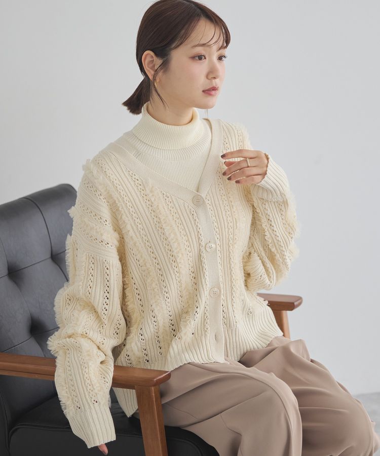 earth music & ecology Facebook ad: 【輕柔薄紗,勾勒成熟甜感】