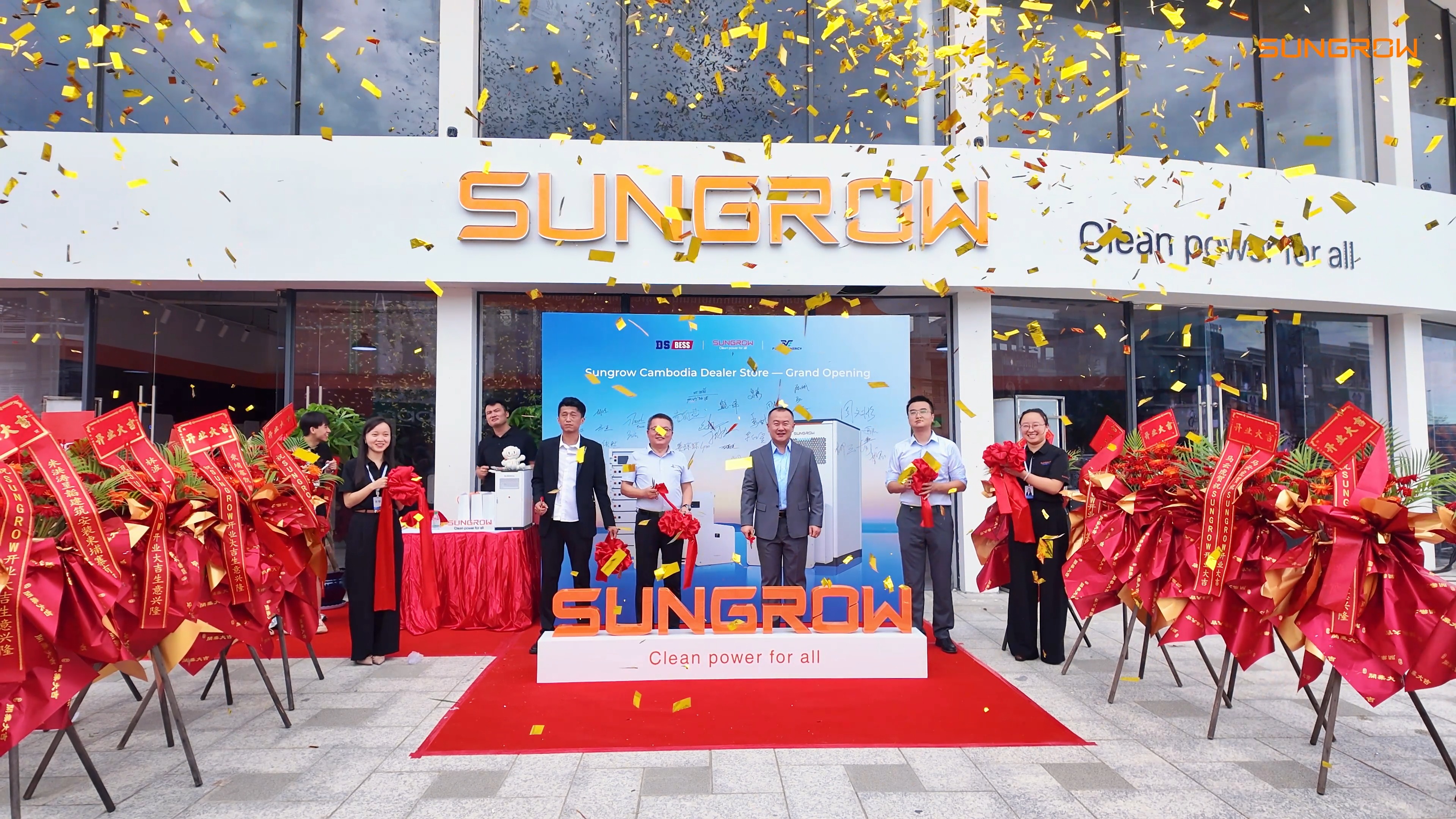 Sungrow Facebook ad: Grand Opening of Our New Showroom!