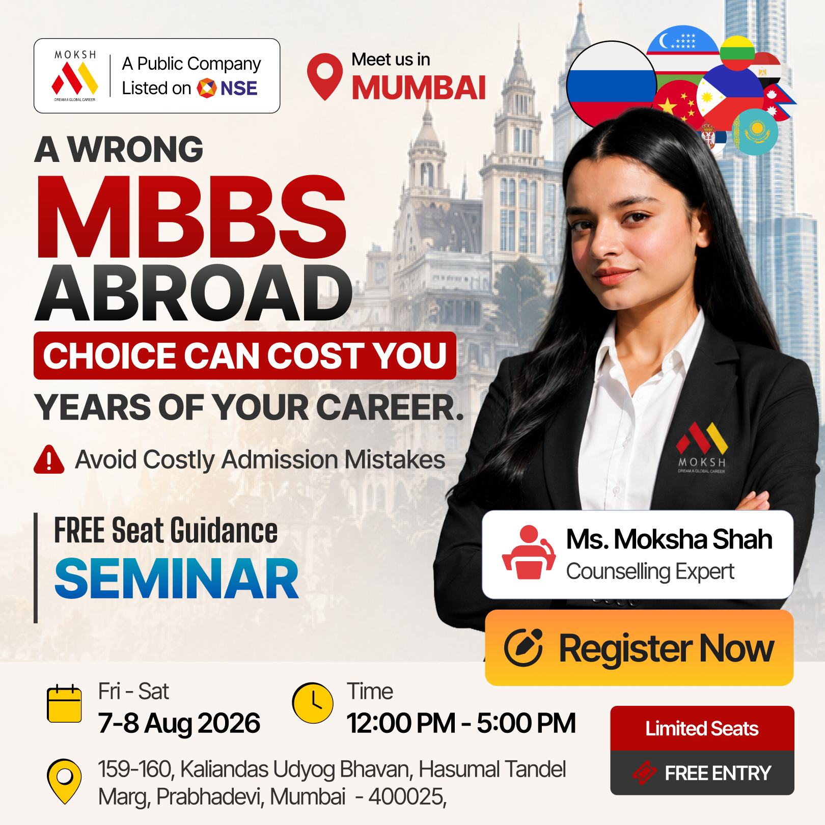 MOKSH Career Planner Facebook ad from Jul 31, 2026