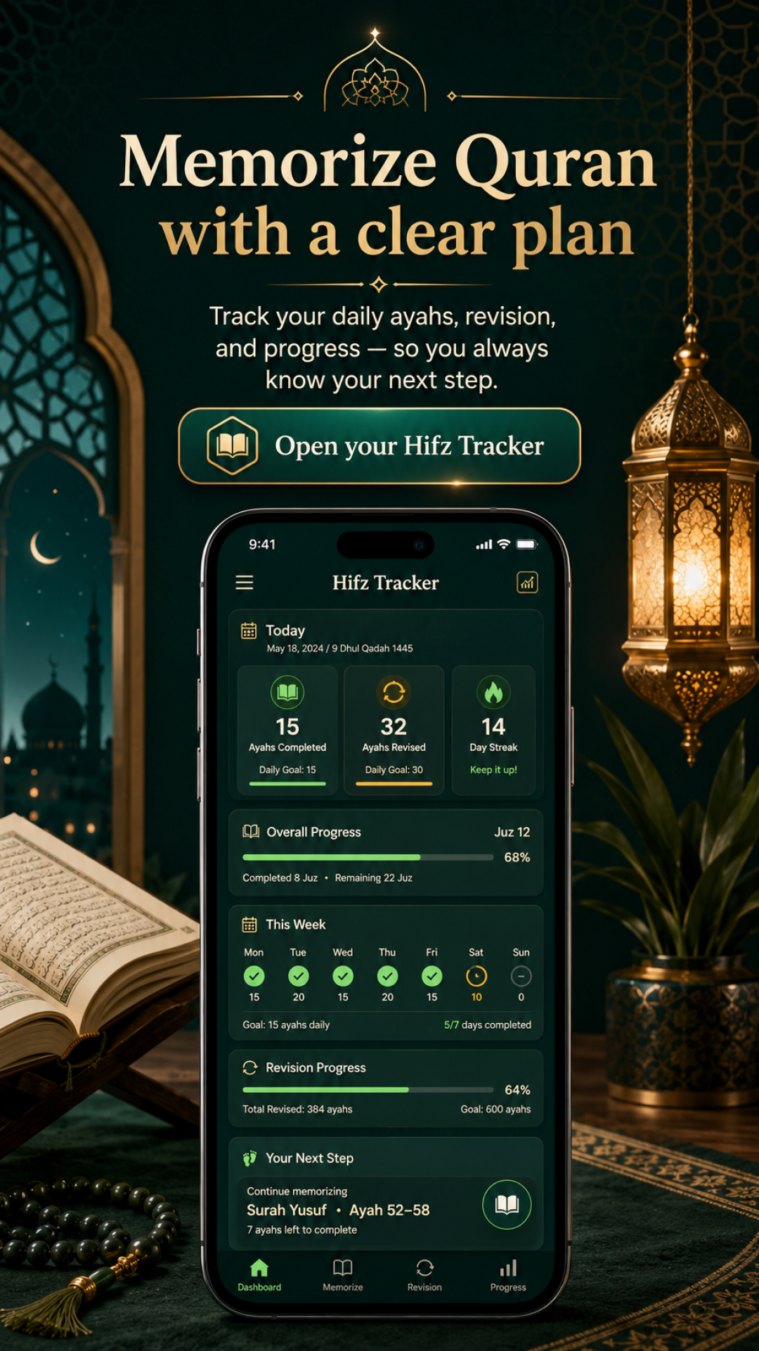 Imam Advice Daily Facebook ad