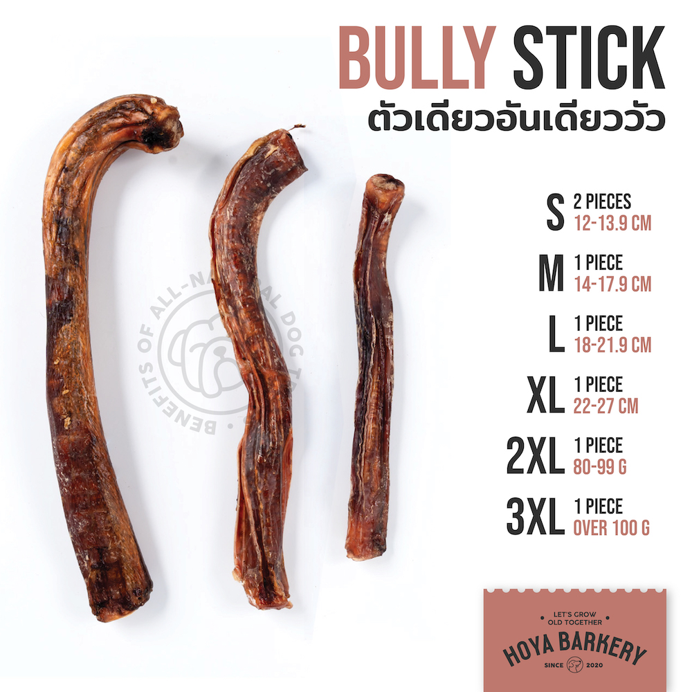 Hoya Barkery Facebook ad