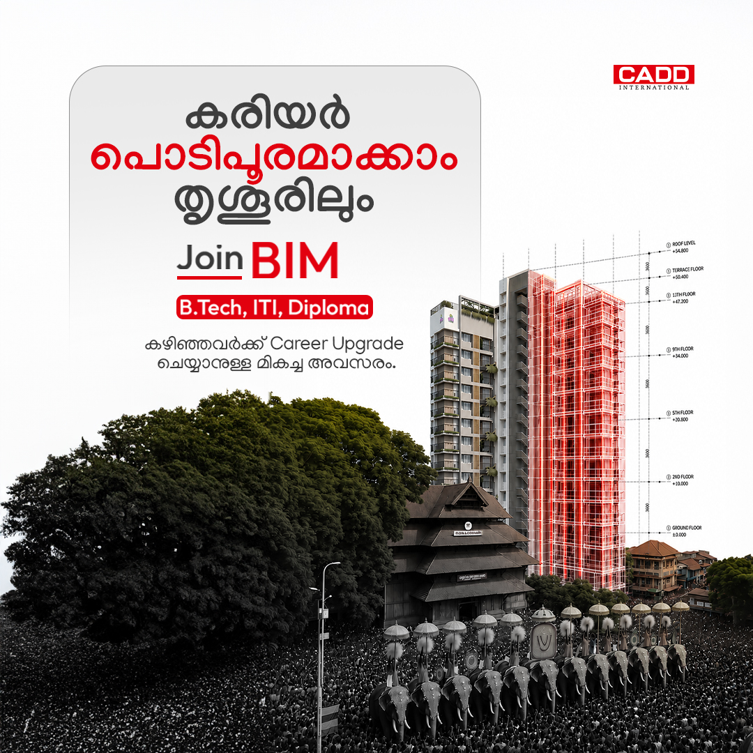 Cadd International Facebook ad: Start Your BIM Career Today