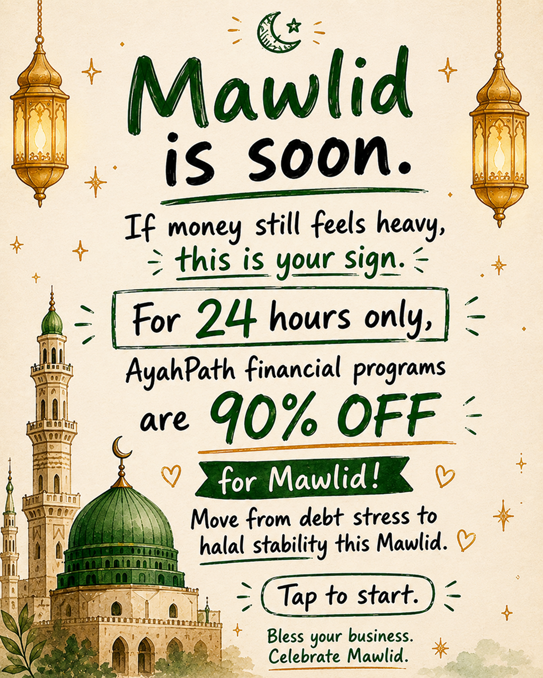 Imam Advice Daily Facebook ad