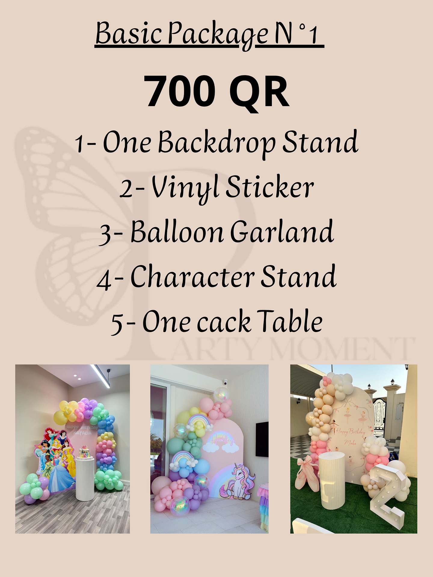 Party-Moment.Qa Facebook ad