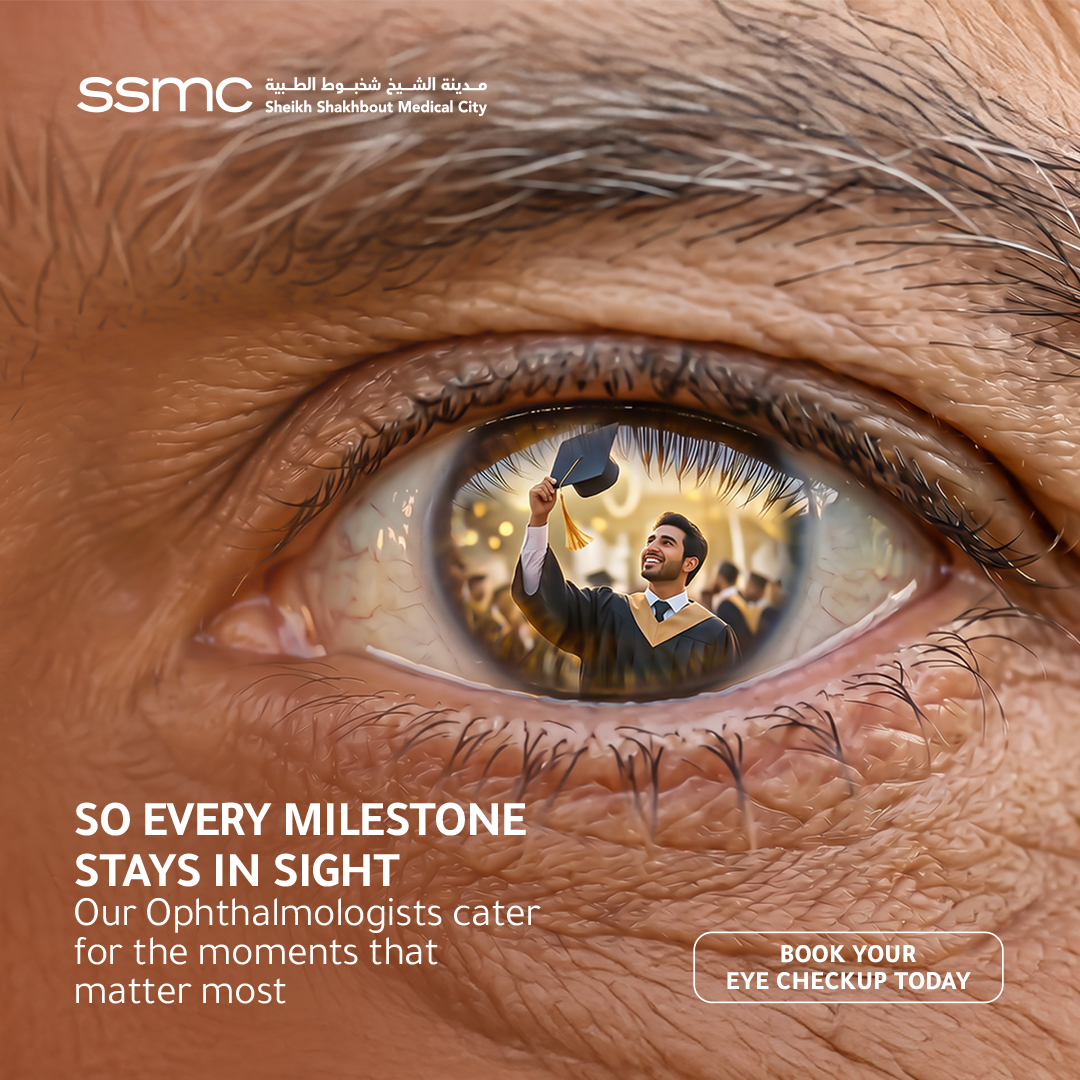 Sheikh Shakhbout Medical City Facebook ad from Jun 17, 2026