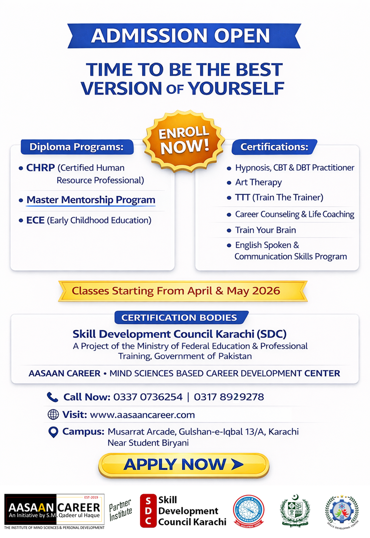 Aasaan Career Facebook ad: Start Your Career Journey Today!