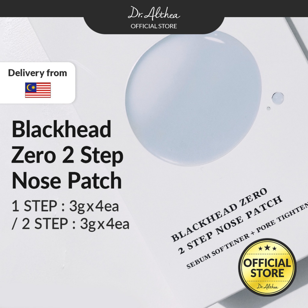 Dr.Althea Global Facebook ad
