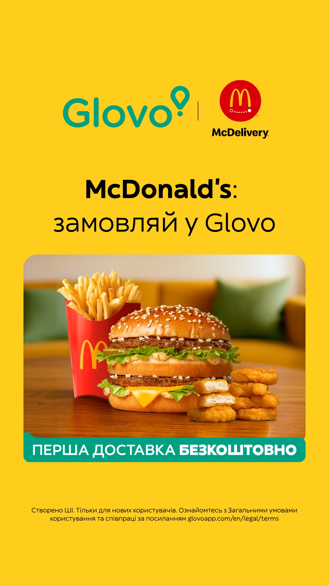 Glovo Facebook ad