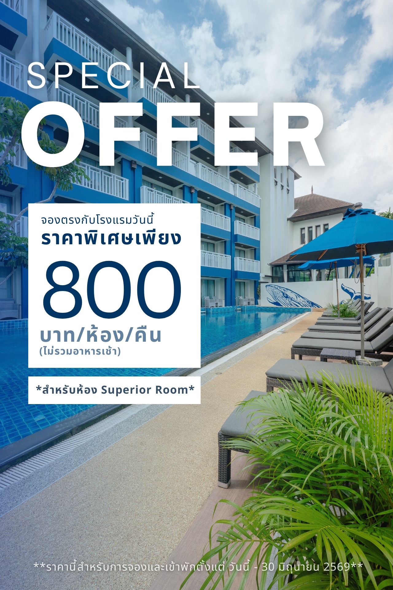 Blue Tara Hotel Krabi  Ao Nang Facebook ad