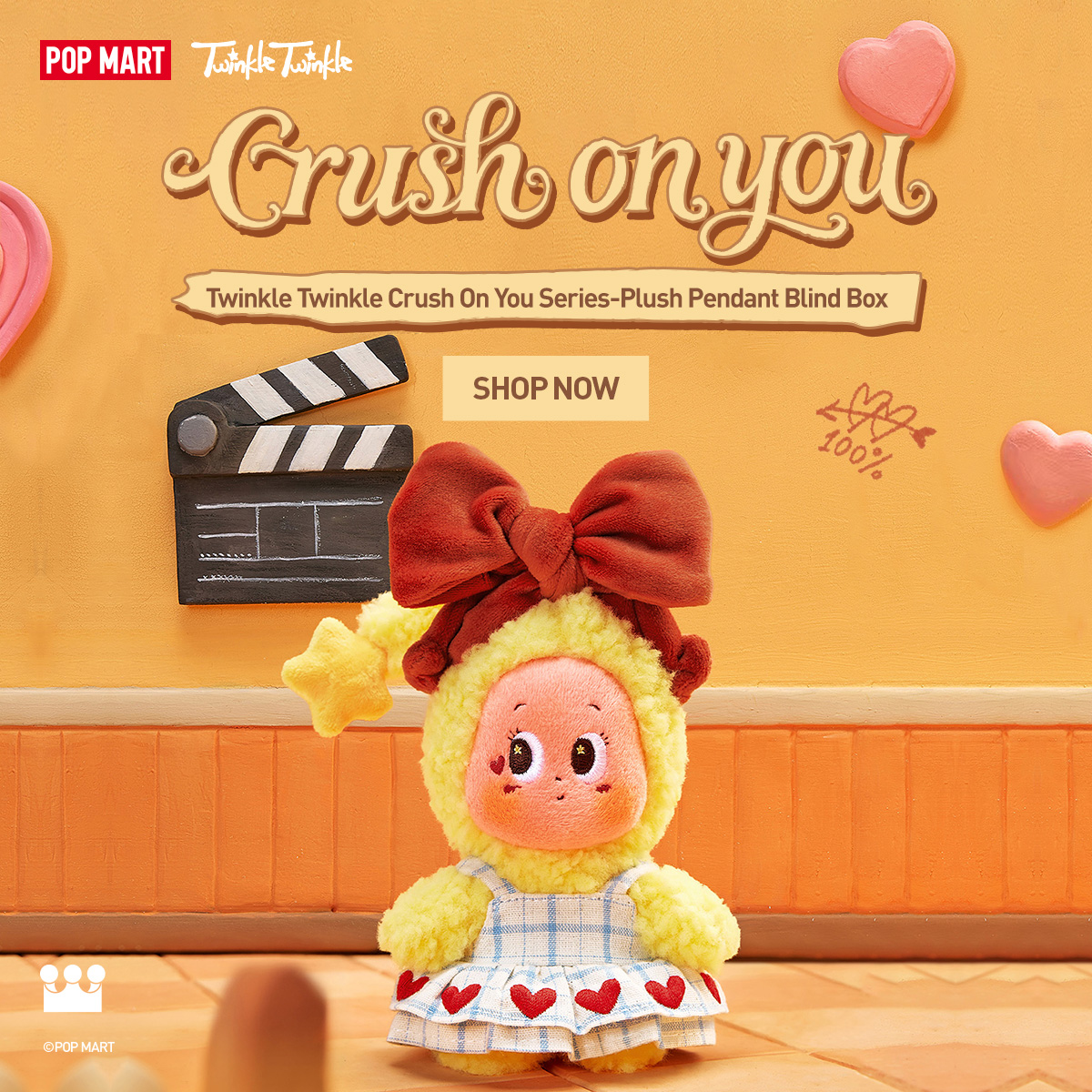 POP MART US Facebook ad