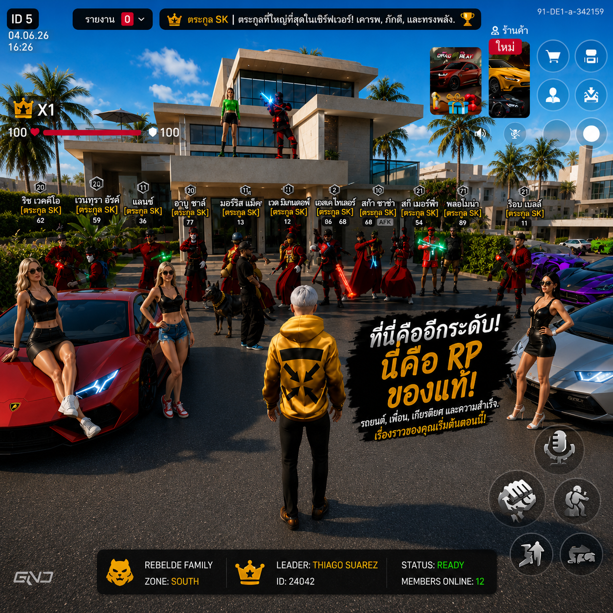 RP Grand. Open World Mobile Game Facebook ad