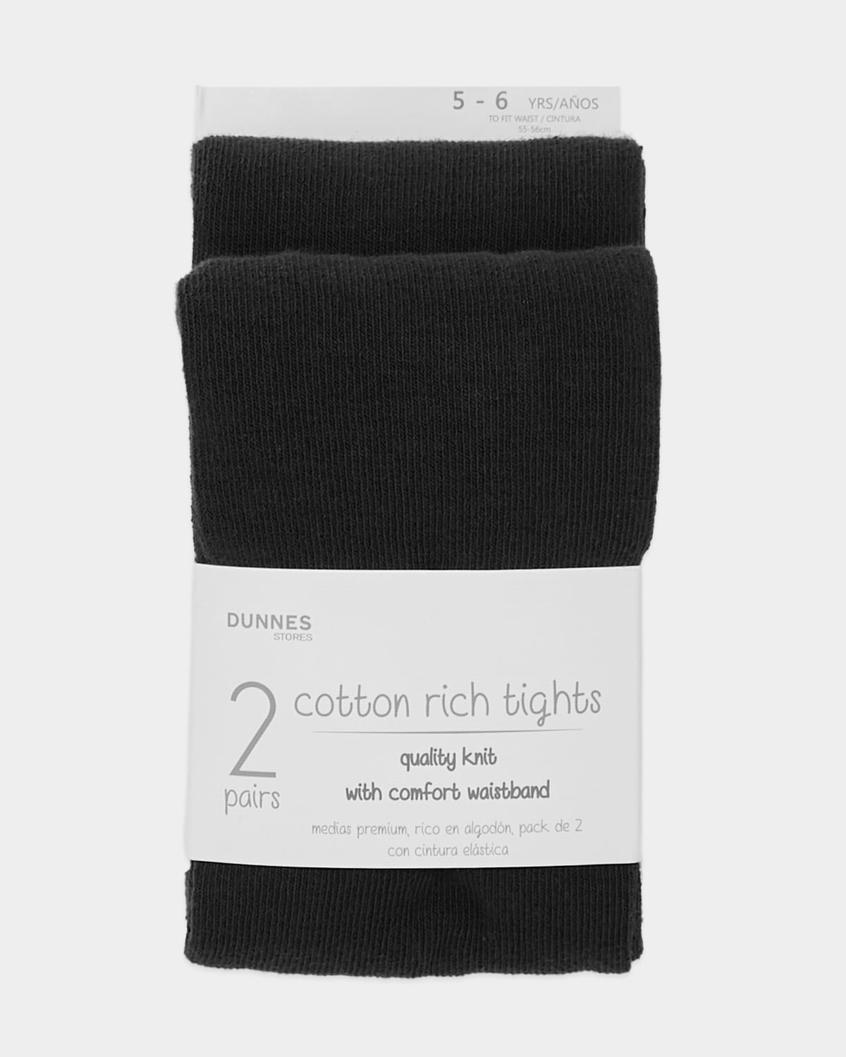 Dunnes Stores Facebook ad