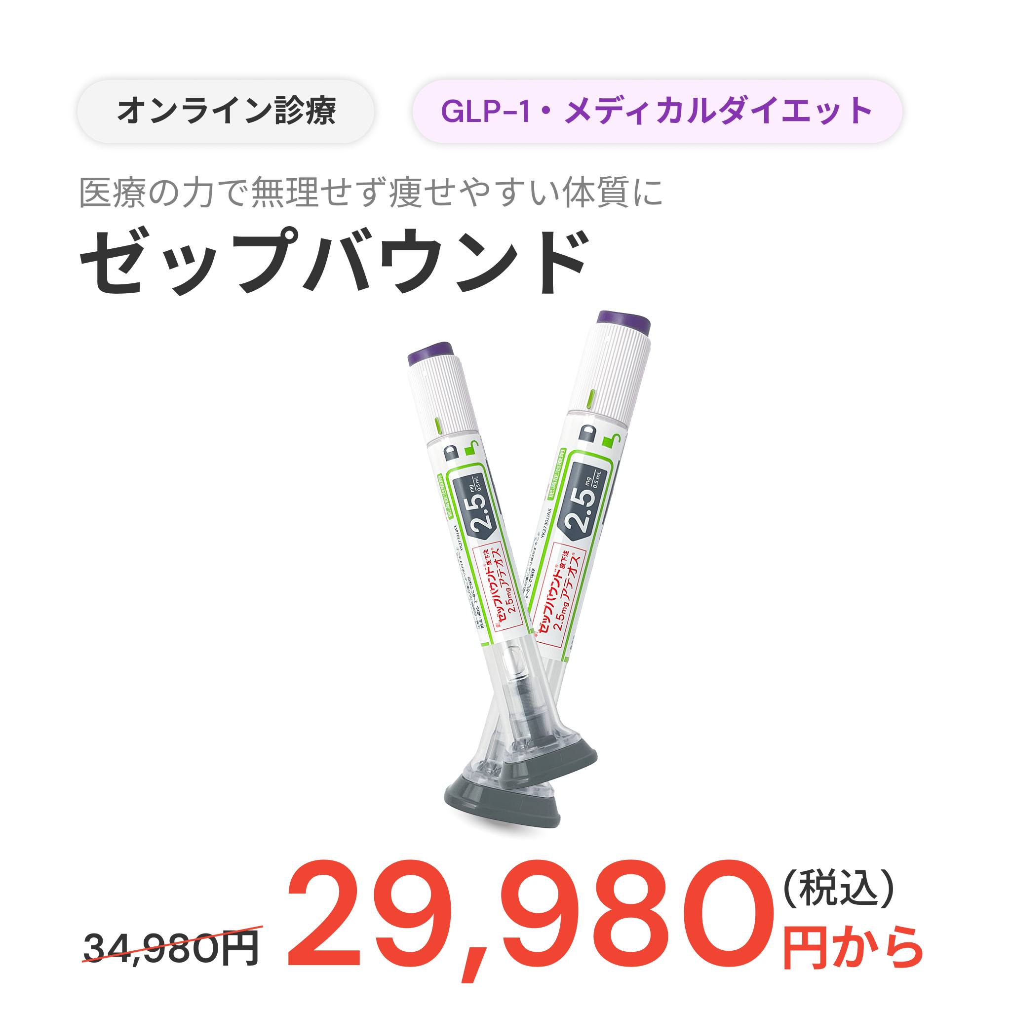 Luxora.shop Facebook ad from Jun 18, 2026