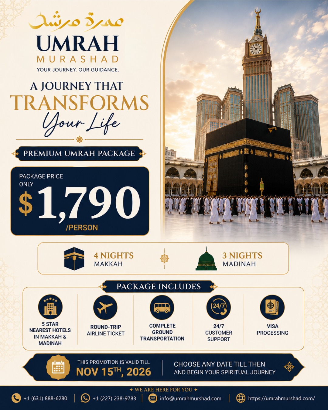 Umrah Murshad - USA Umrah Packages Facebook ad: Luxury Umrah 2026, Only $1790