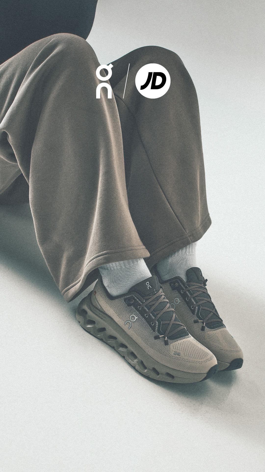 JD Sports US Facebook ad