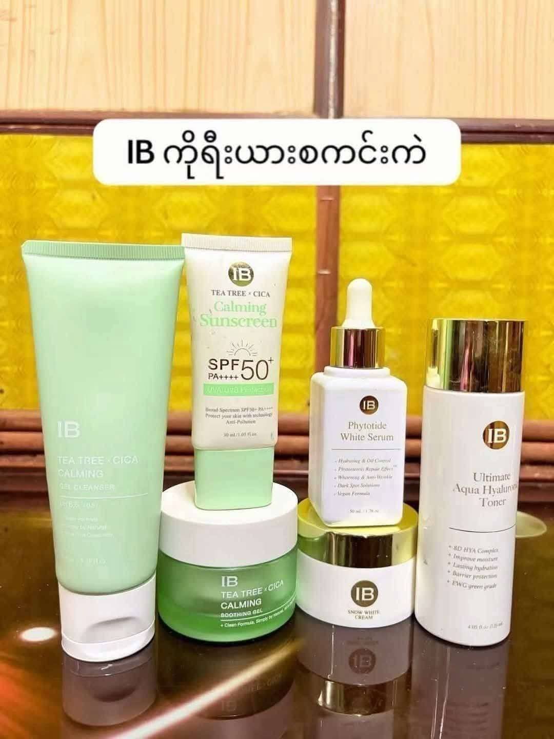N2K မလေးရှား အွန်လိုင်းစတိုး Facebook ad: Hello.Hello.