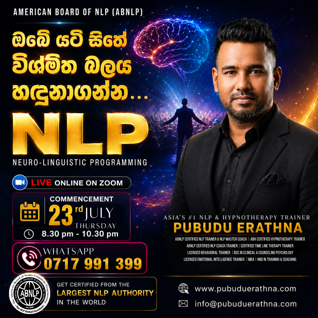Pubudu Erathna - ABNLP Certified NLP Trainer & Hypnotherapy Trainer Facebook ad: Unlock Your Mind Power