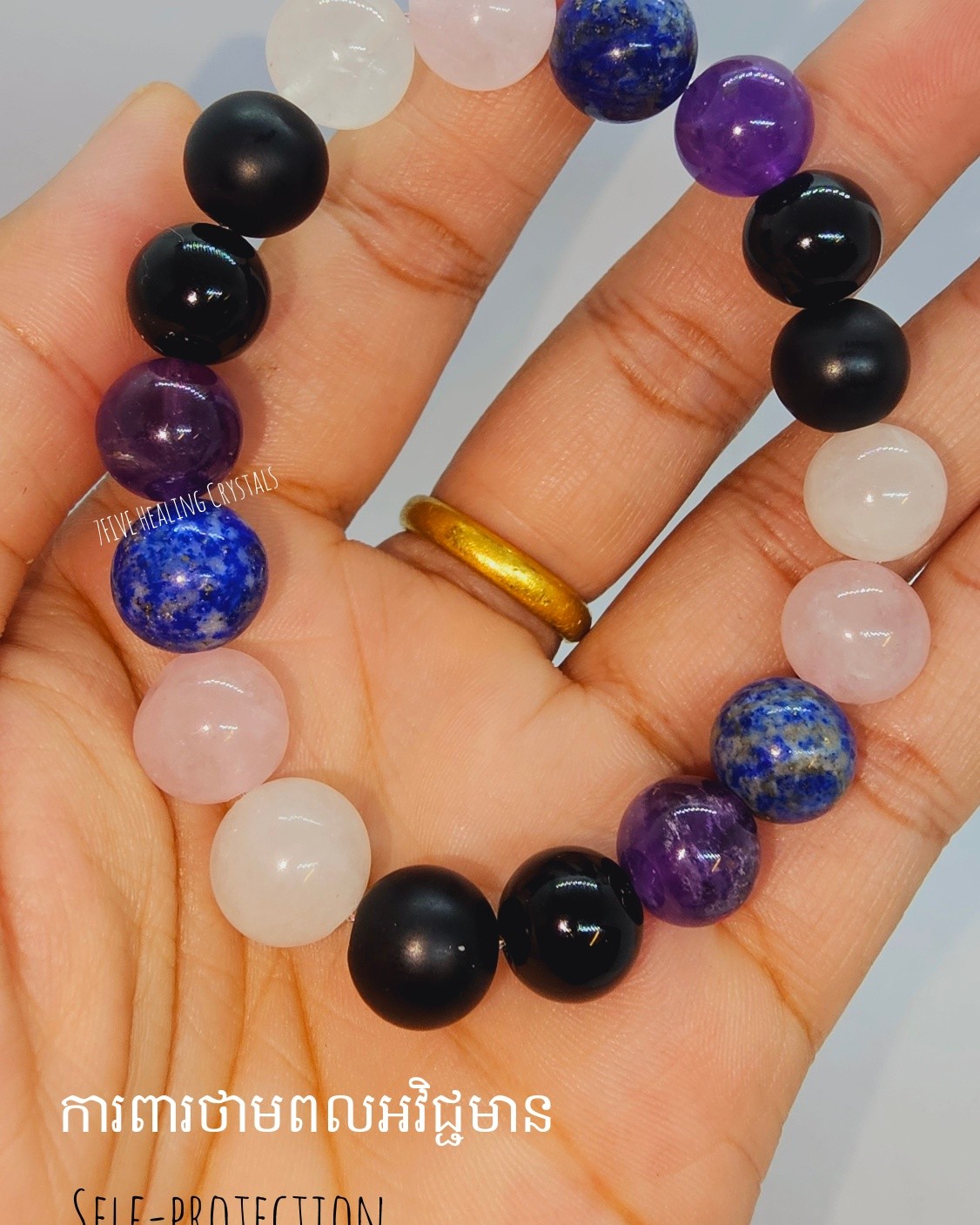 7FIVE Healing Crystals Facebook ad