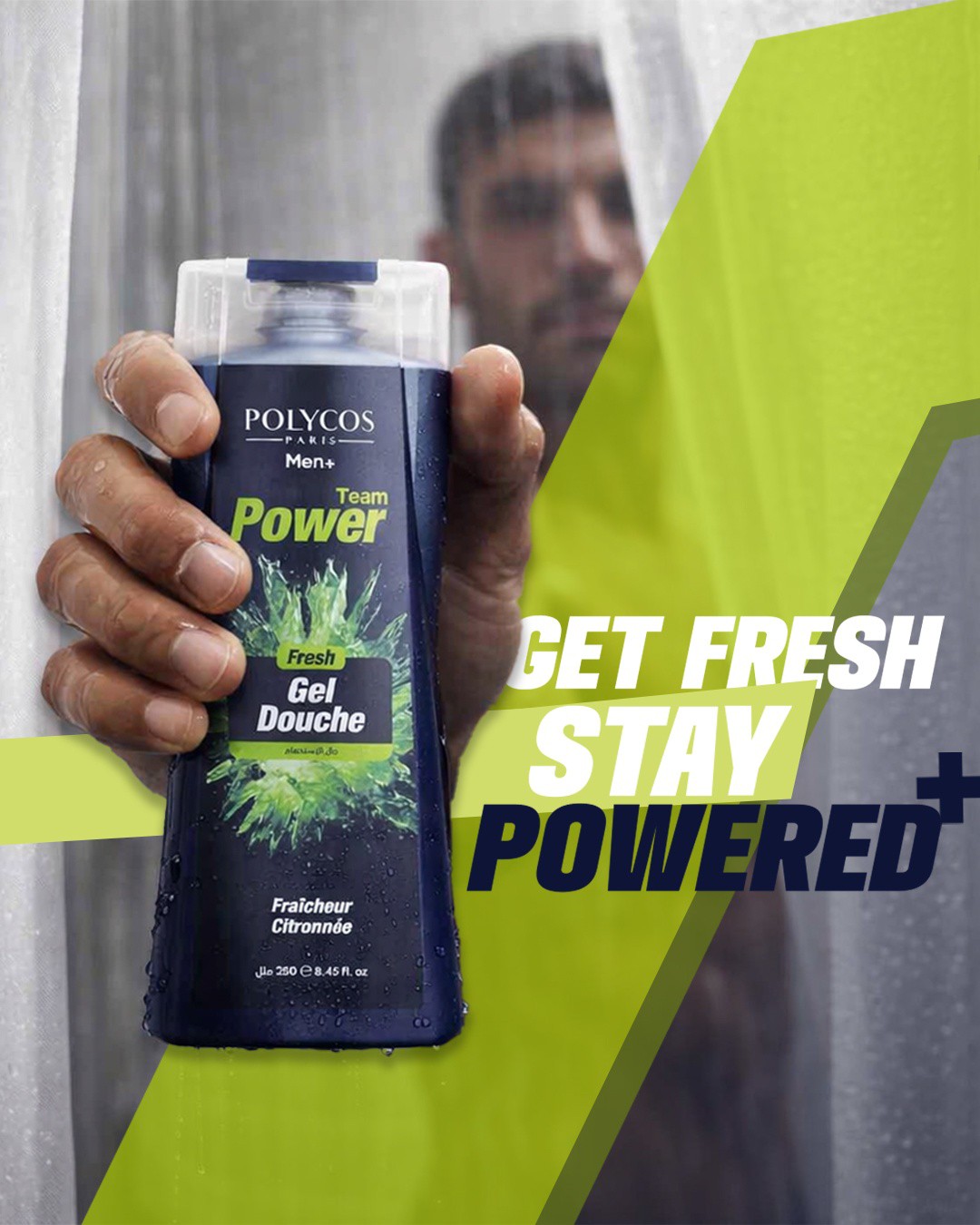 Polycos Men+ Facebook ad: Elevate your morning routine