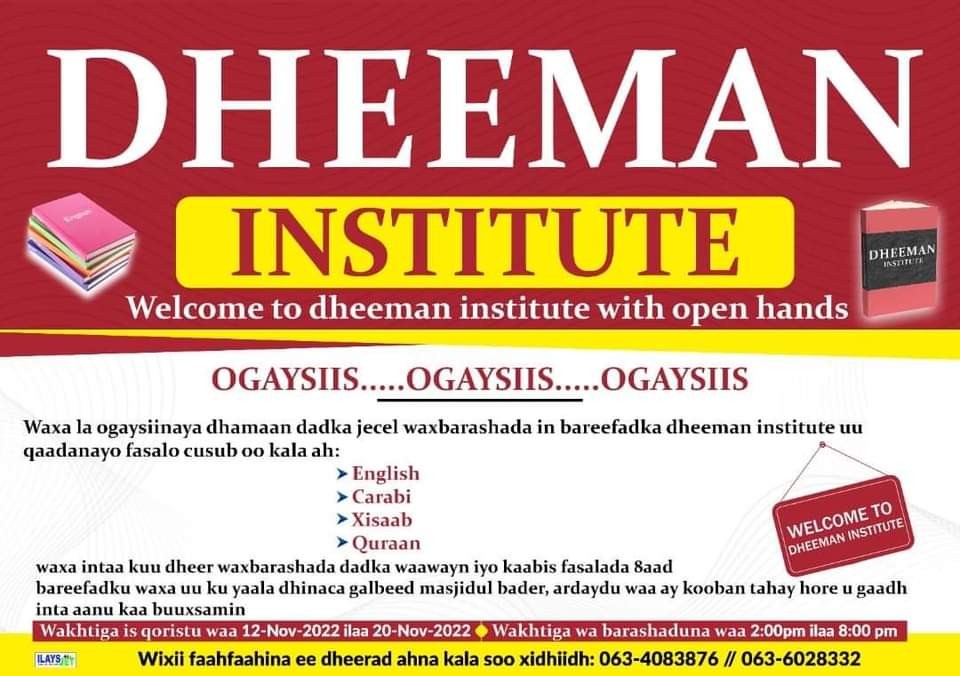 Dheeman online market Facebook ad from Nov 2, 2023