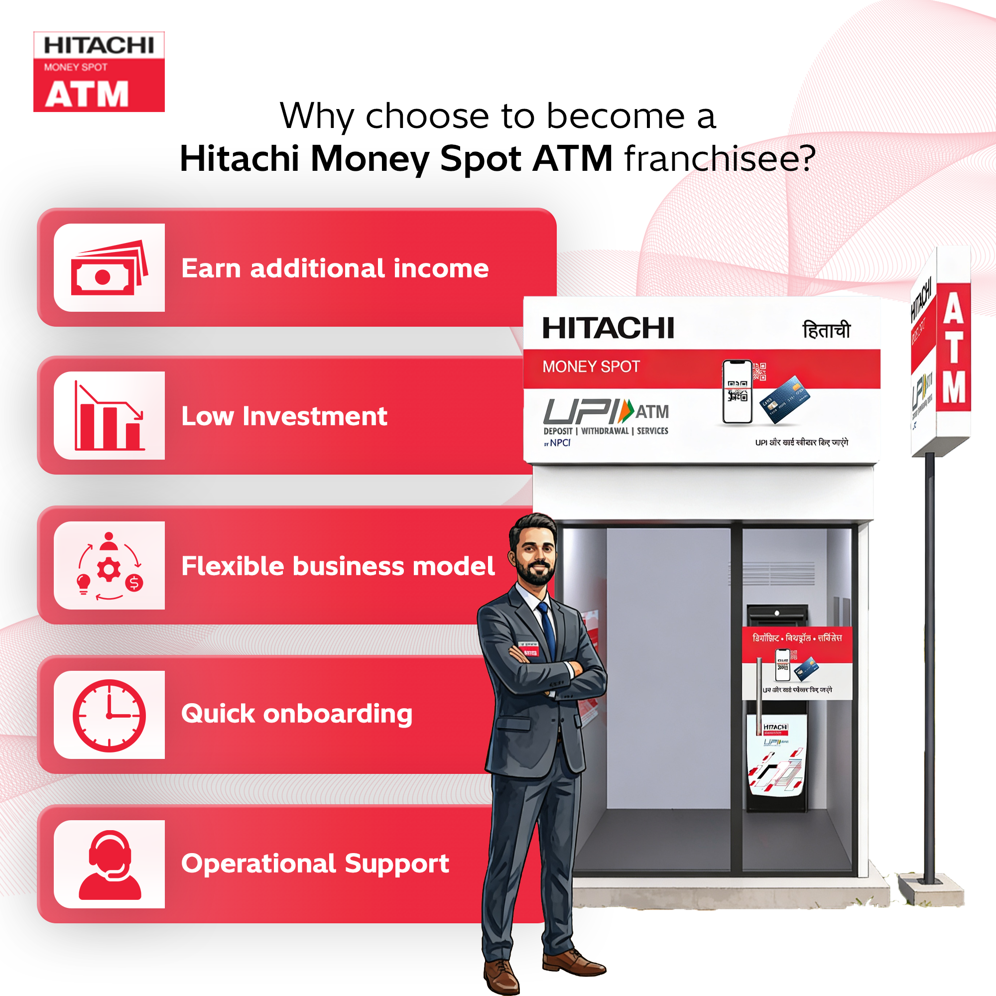 Hitachi Money Spot ATM Facebook ad