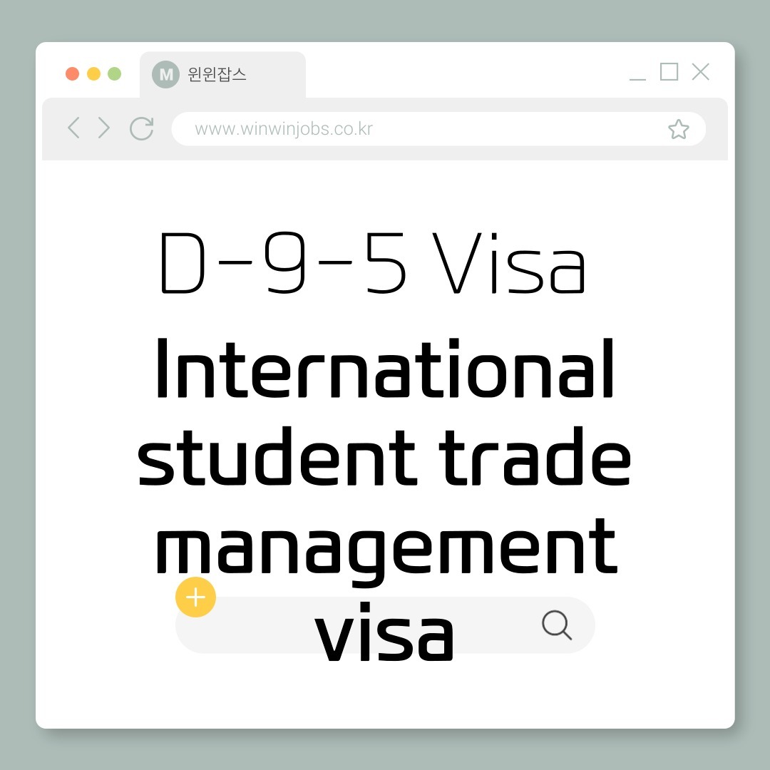 Winwinjobs Facebook ad: visa