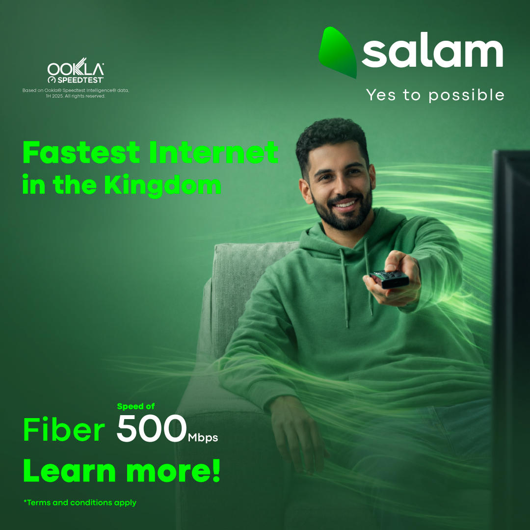 Salam سلام Facebook ad: Unlock faster possibilities with our Fiber.