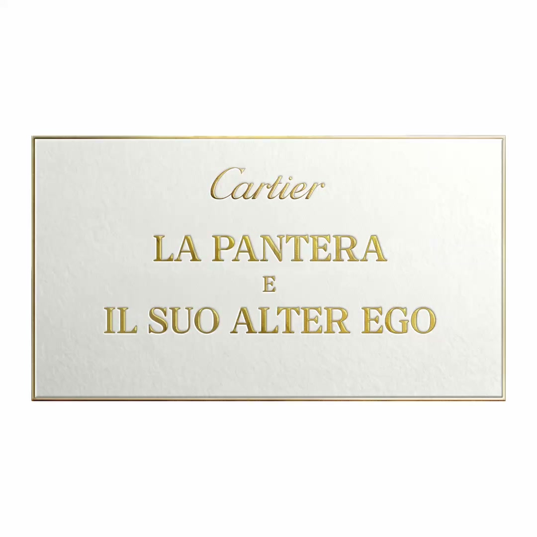 Cartier Facebook ad: C’era una volta la Pantera che incontrò