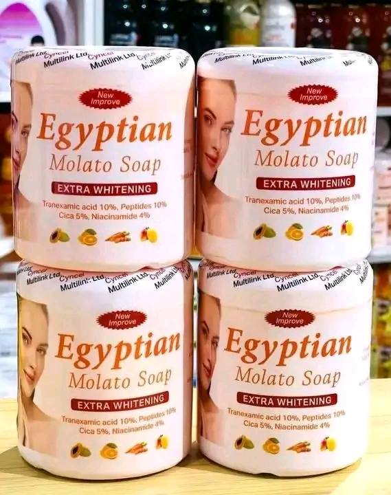 Amazing skinnaturals Facebook ad
