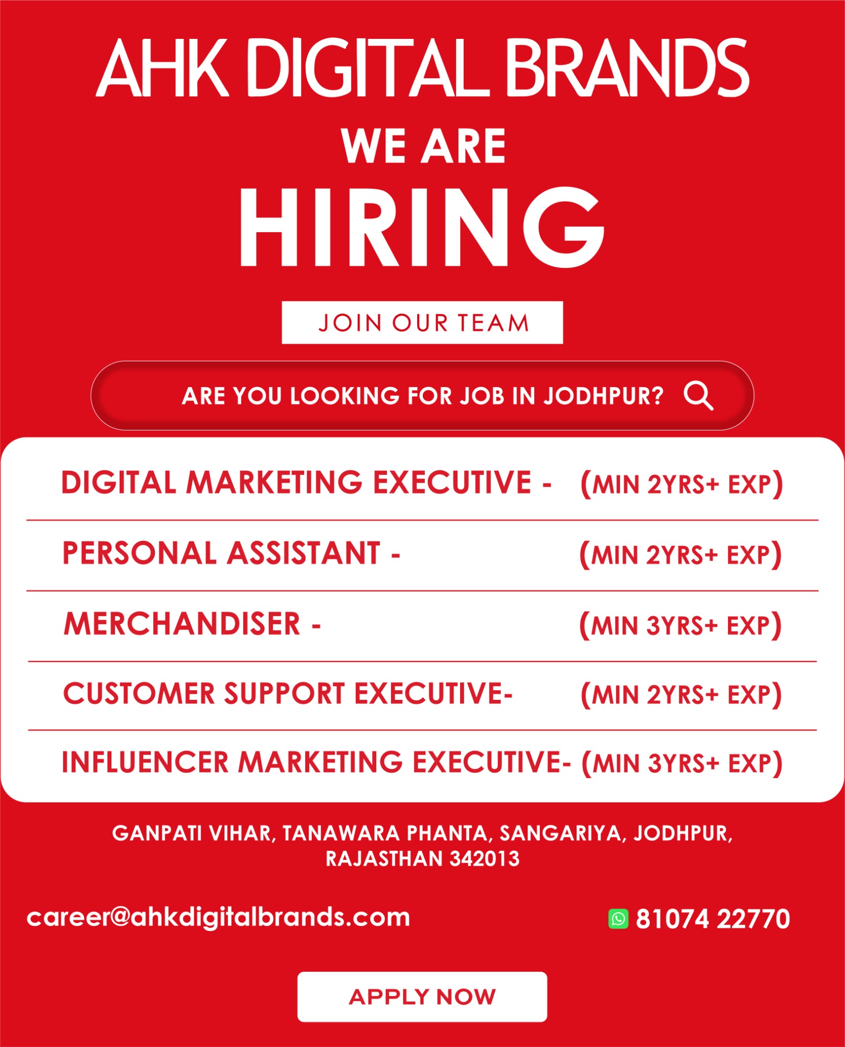 AHK Digital Brands Facebook ad: Join AHK Digital Brands - Grow Your Career