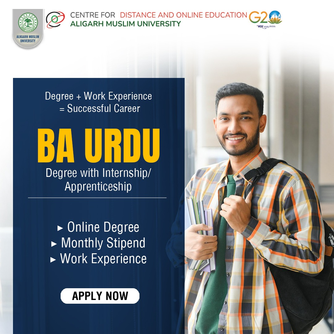 AMUOnline Facebook ad