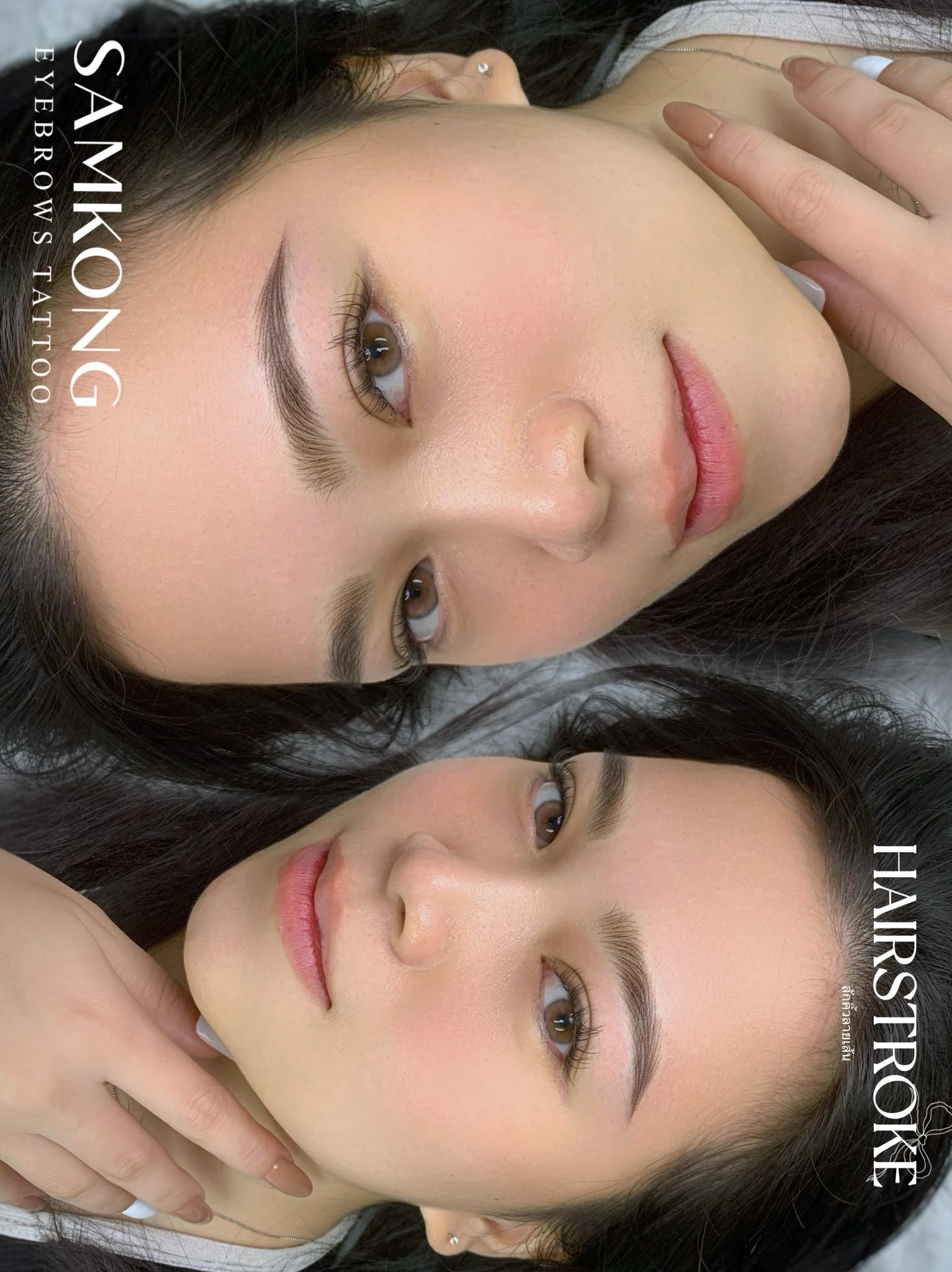 สักคิ้วสวยสามกอง Eyebrows tattoo Facebook ad