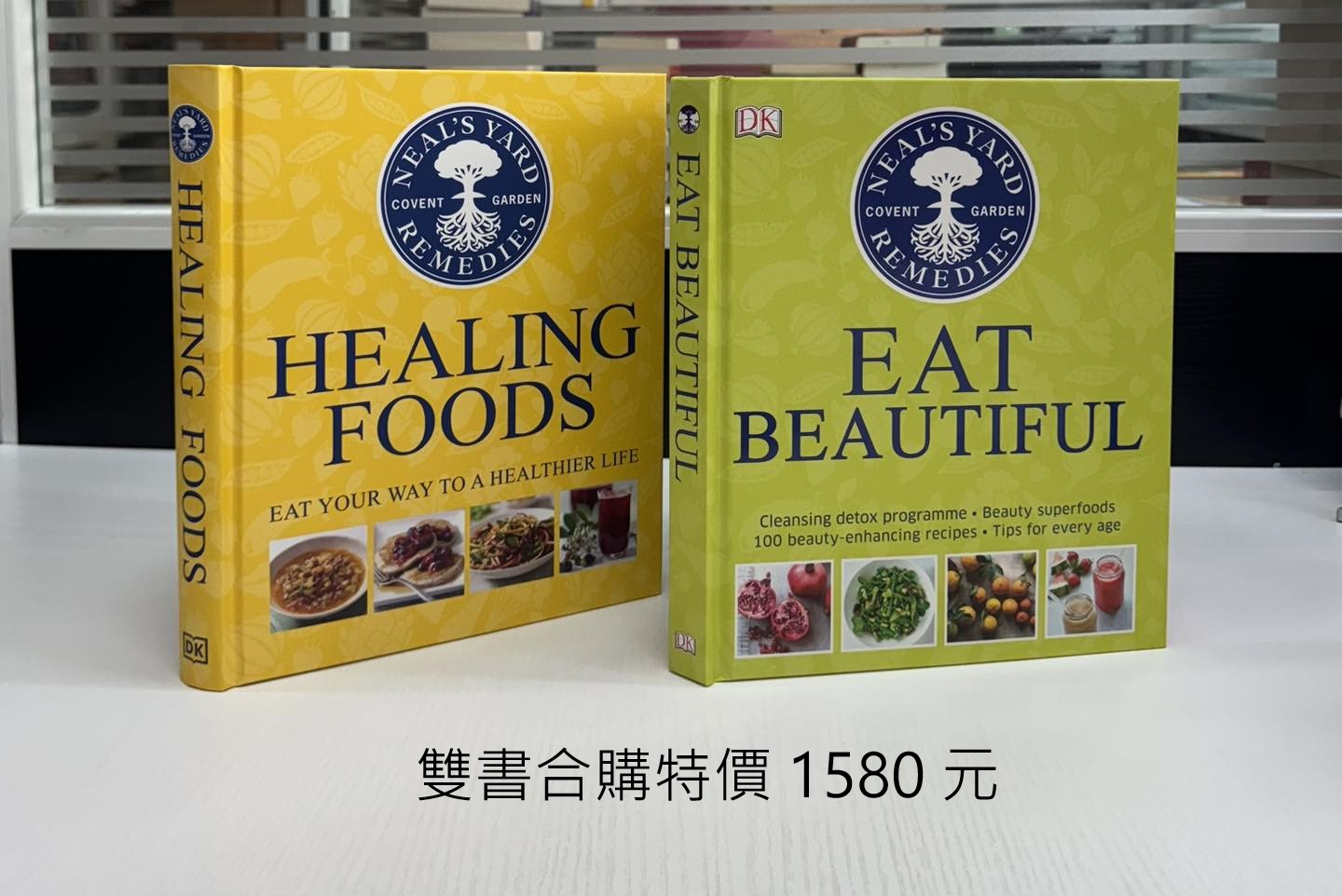 克捷圖書 Facebook ad