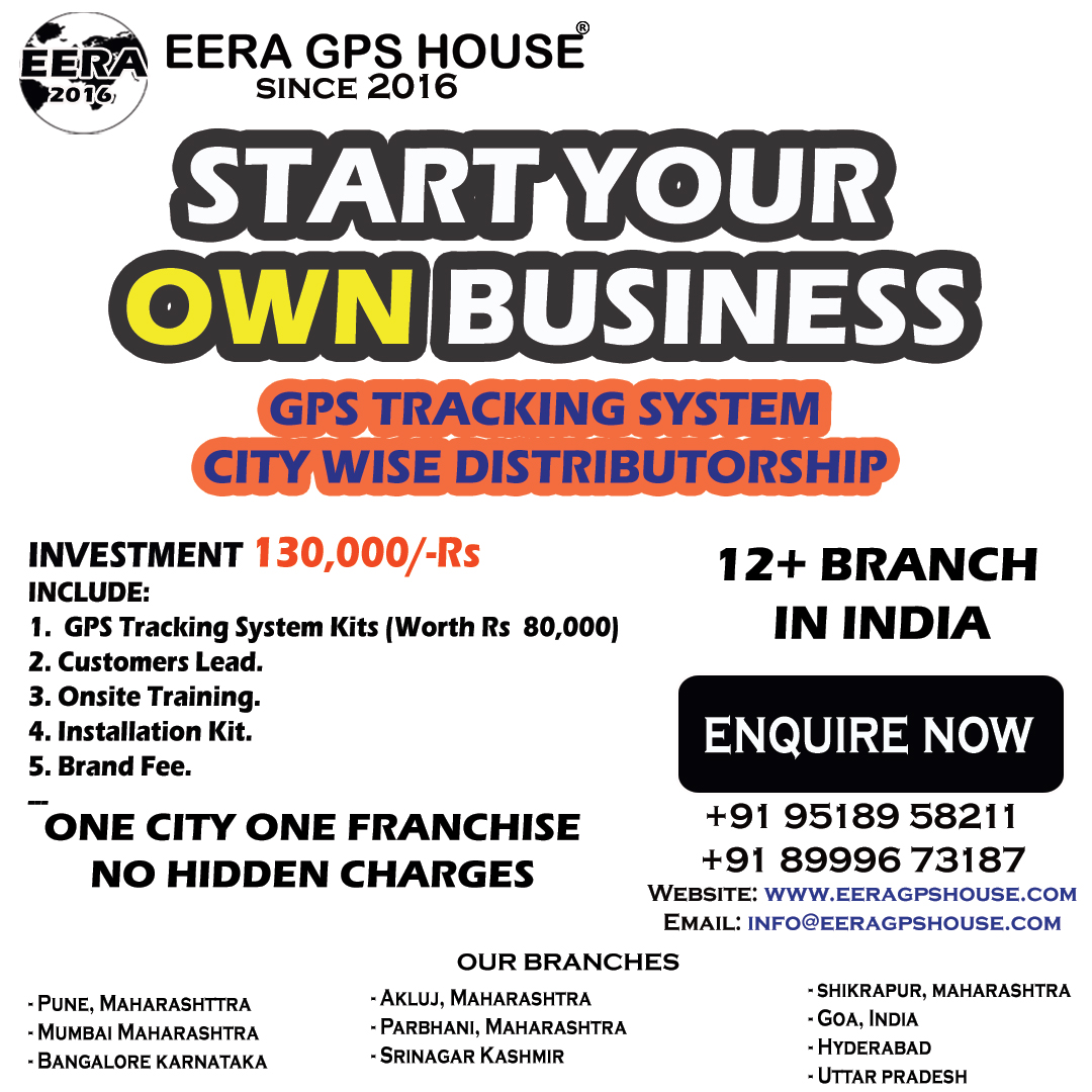 EERA GPS HOUSE Facebook ad