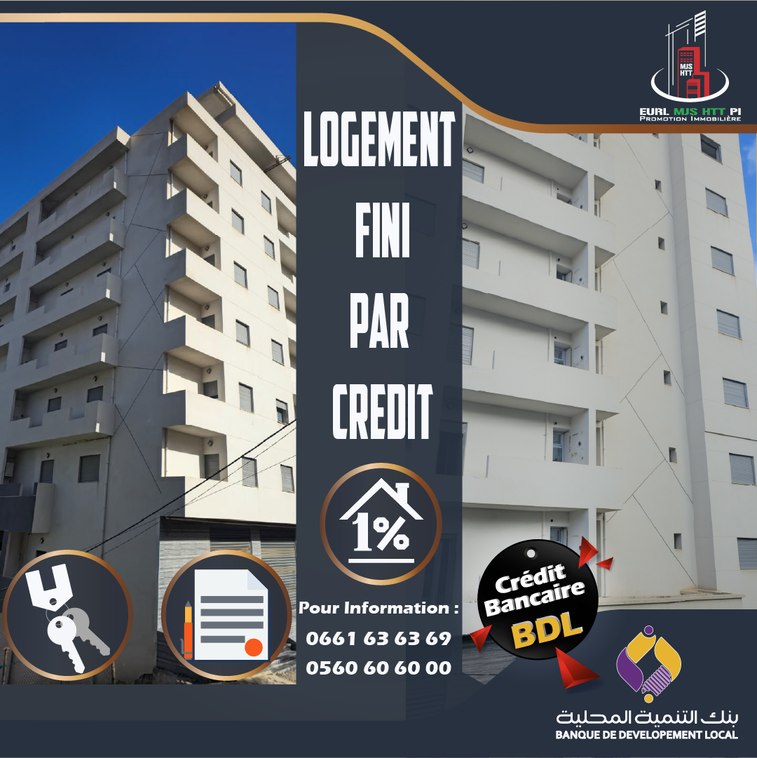 MJS HTT Promotion immobilière Facebook ad: Vente logement par crédit bancaire
