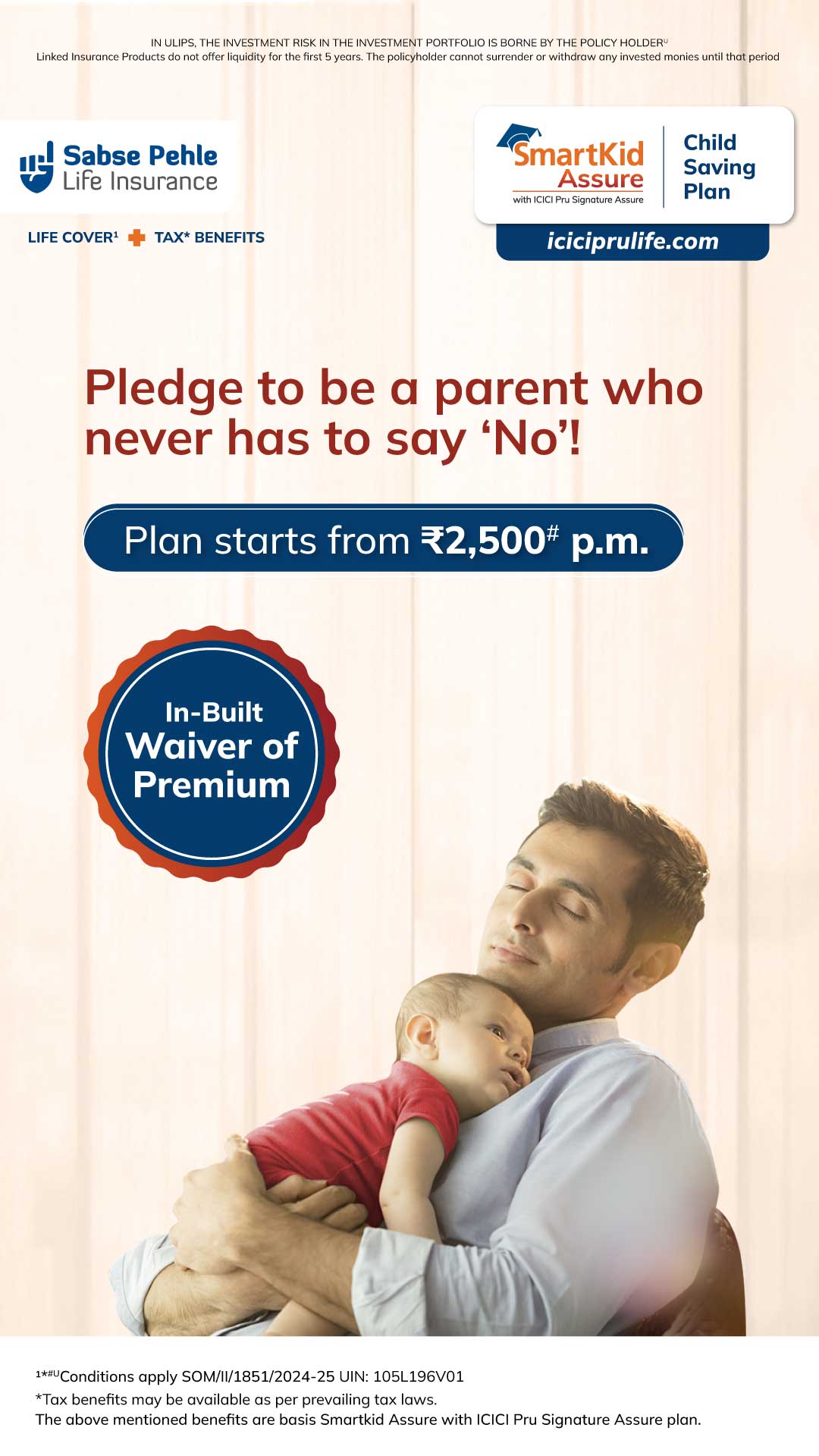 ICICI Prudential Life Insurance Facebook ad