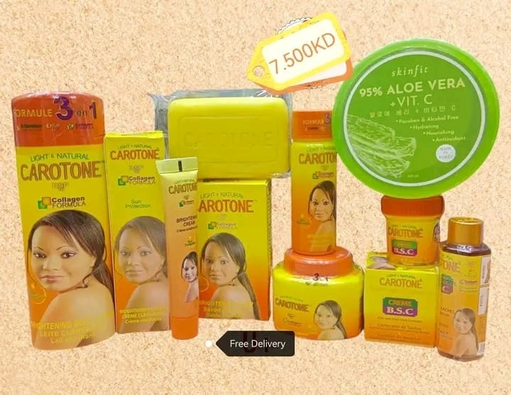 Shopify Kuwait Facebook ad: New Combo Offer's