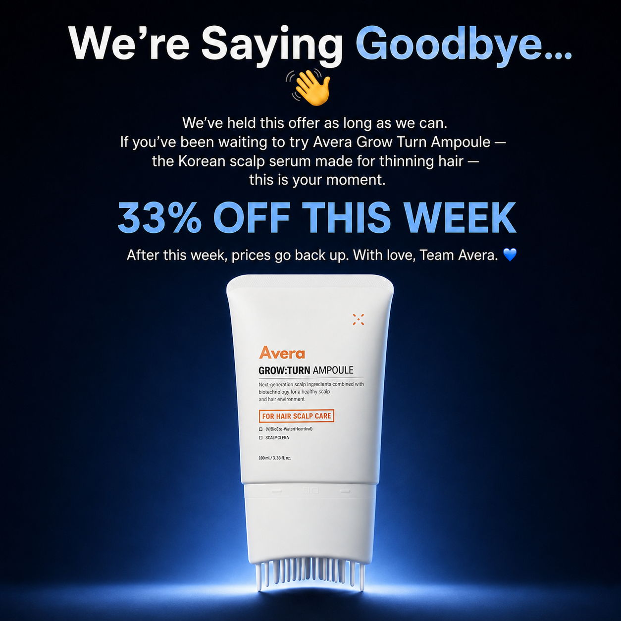 Avera Korea Facebook ad