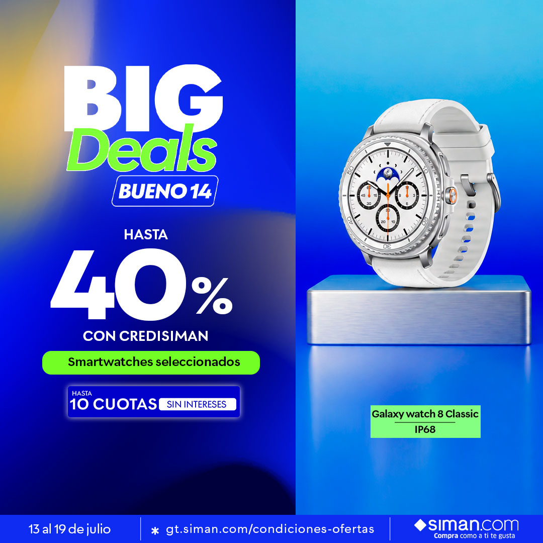 SIMAN Facebook ad