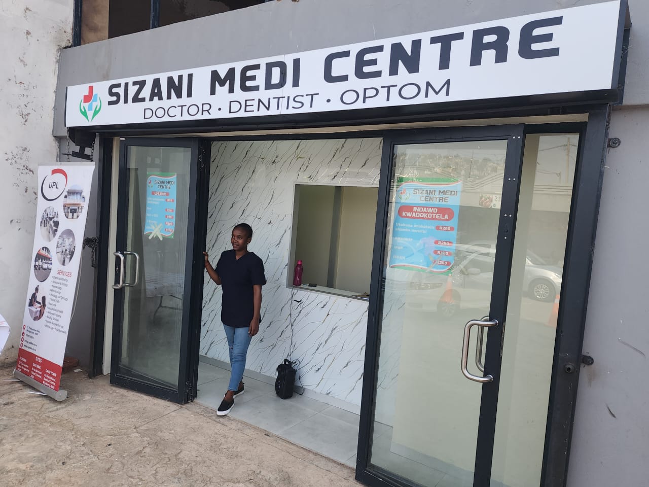 Sizani Medical Centre Facebook ad: Medical Centre in Bester (Doctor, Dentist, Optometrist)