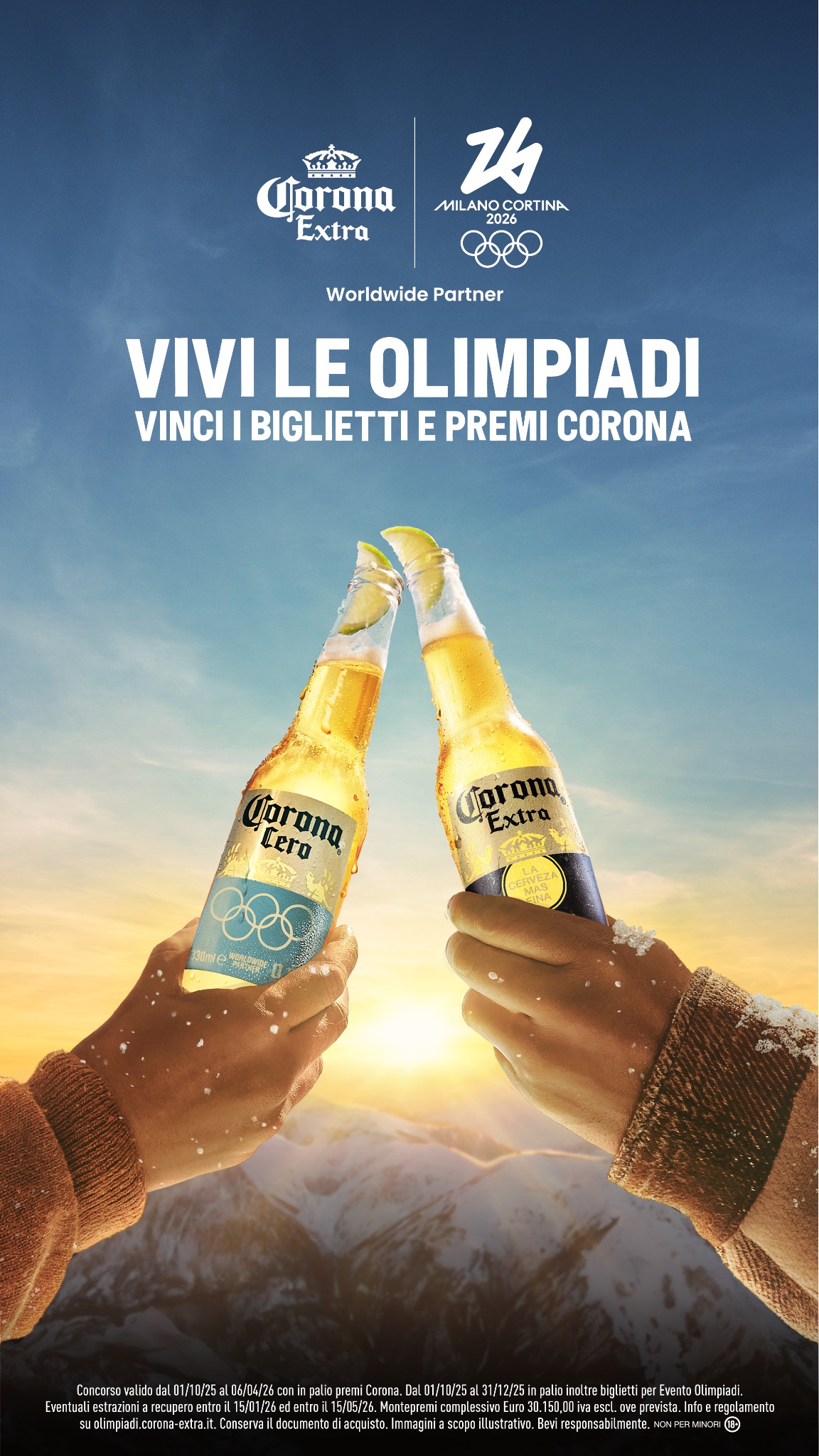 Corona Facebook ad from Dec 1, 2025